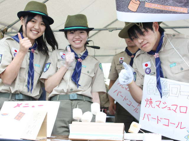 白鴎大学の学園祭情報 学祭一覧 日本の学校