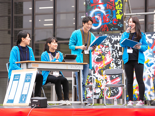 城西大学の学園祭情報 学祭一覧 日本の学校