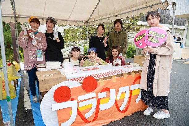 金城学院大学の学園祭情報 学祭一覧 日本の学校