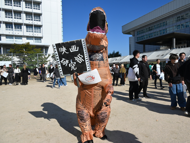 広島工業大学の学園祭