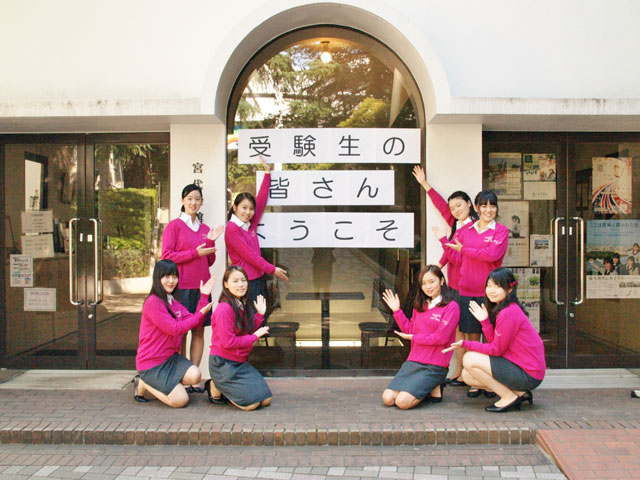 聖心女子大学の学園祭情報 学祭一覧 日本の学校