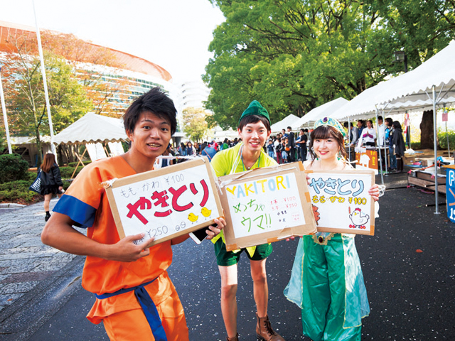 東海大学の学園祭情報 学祭一覧 日本の学校