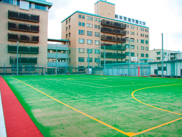 岐阜聖徳学園大学のスポーツ施設情報 大学 短大情報はjs日本の学校