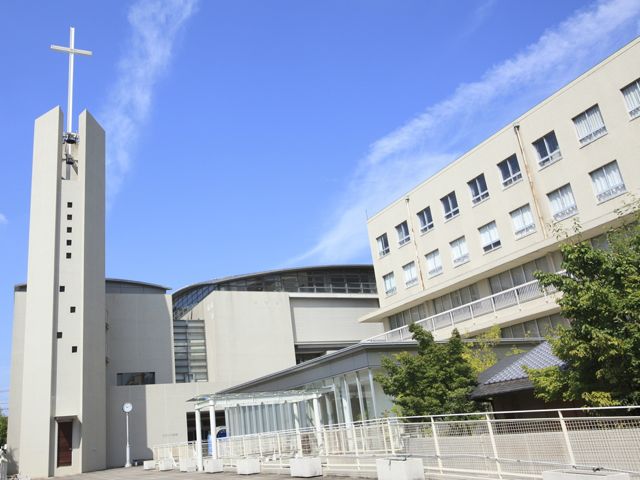京都ノートルダム女子大学