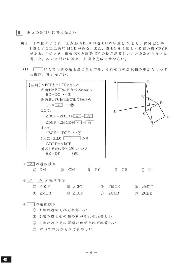 22012310_01_25b_06.jpg
