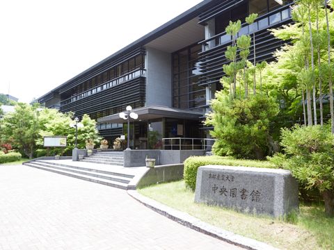京都産業大学の図書館情報 大学 短大情報はjs日本の学校