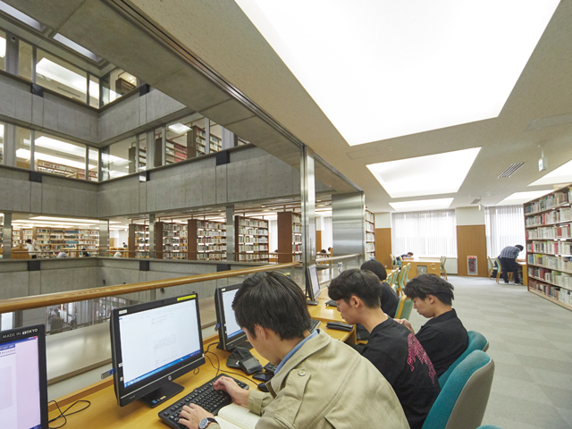 国士舘大学の図書館