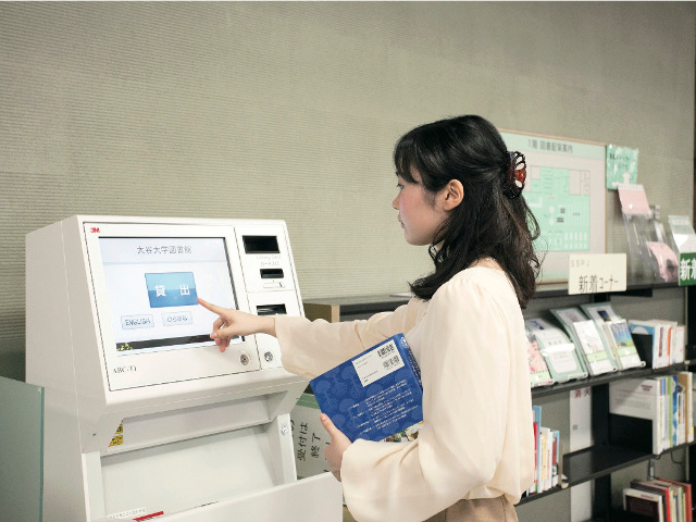 大谷大学の図書館