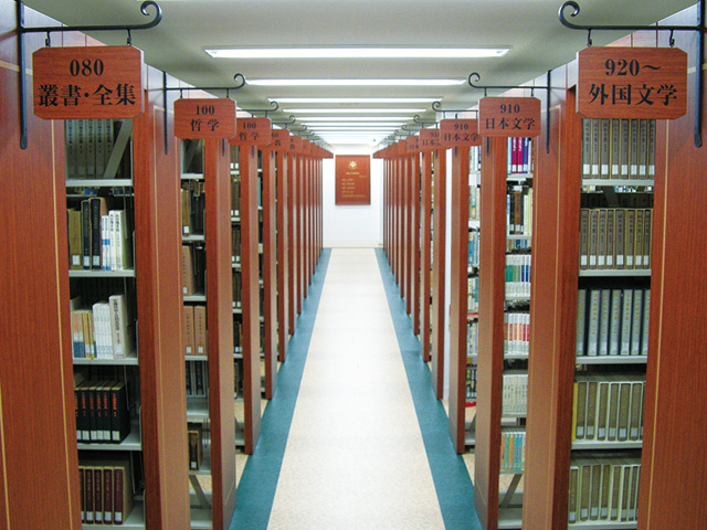 創価大学の図書館情報 大学 短大情報はjs日本の学校