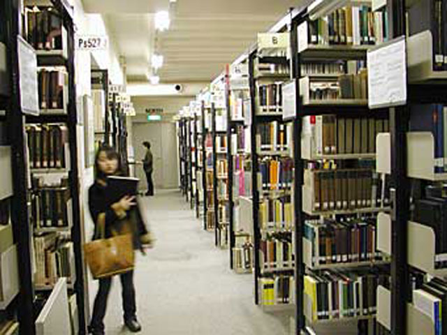 上智大学の図書館情報 大学 短大情報はjs日本の学校