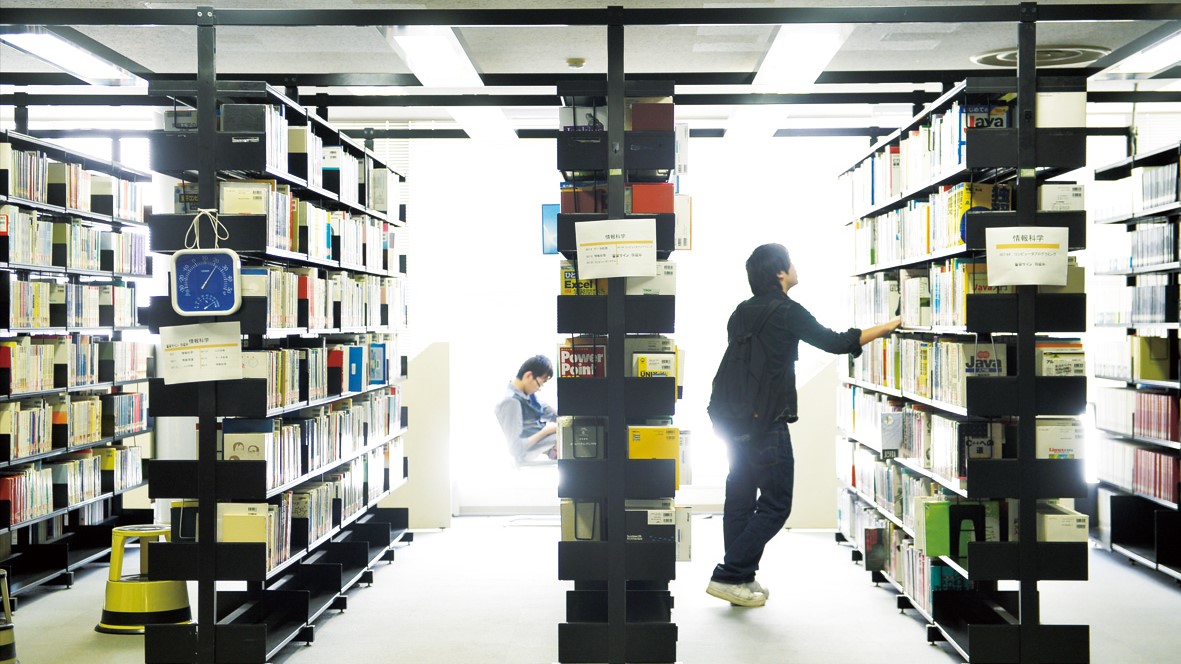 東京理科大学の図書館
