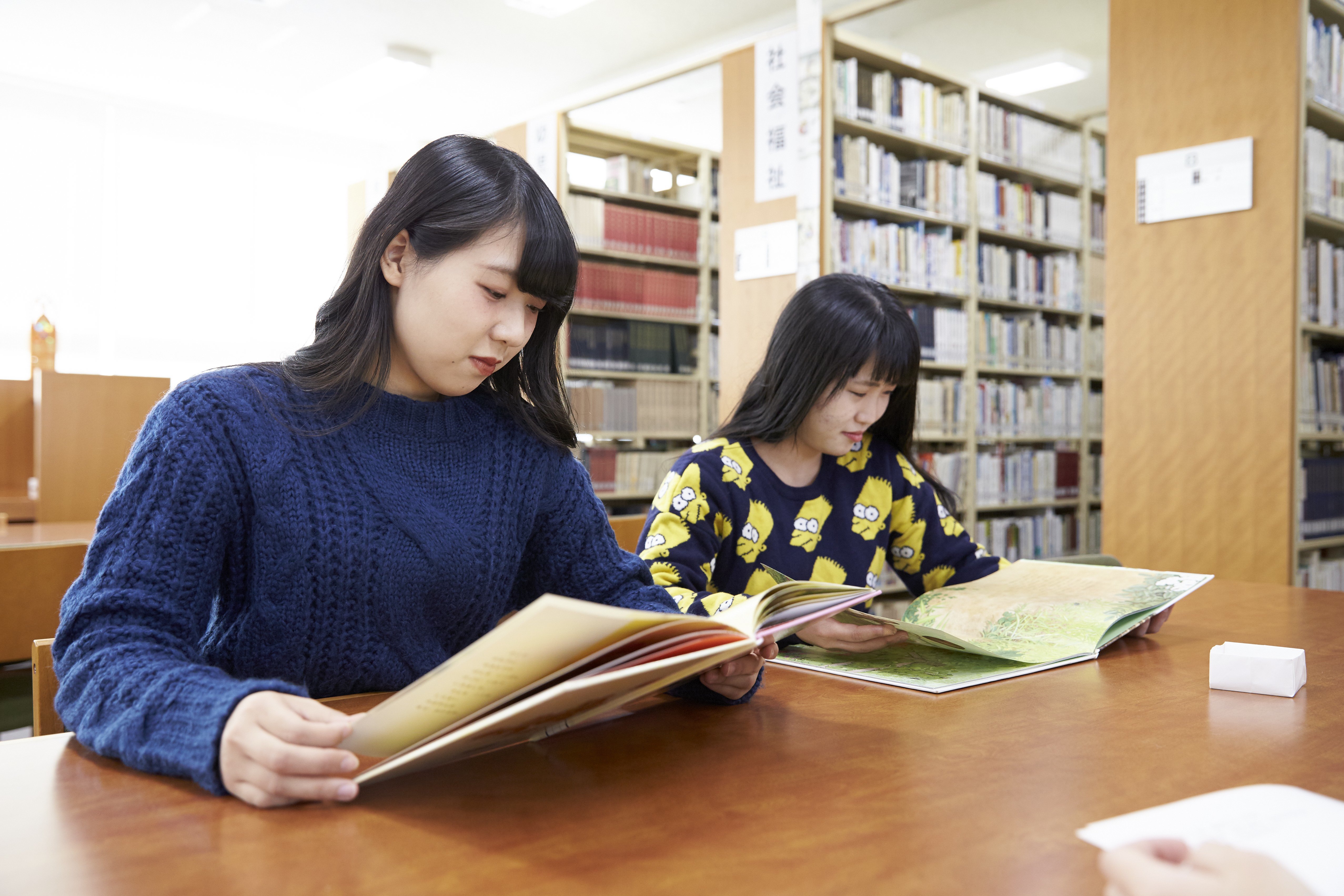 名古屋柳城短期大学の図書館