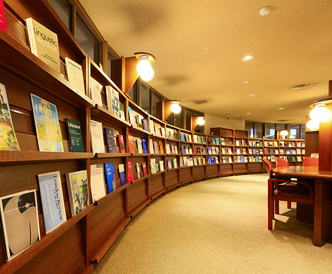 明治学院大学の図書館