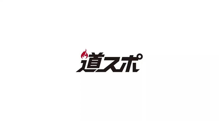 北海道スポーツ専門学校の紹介動画