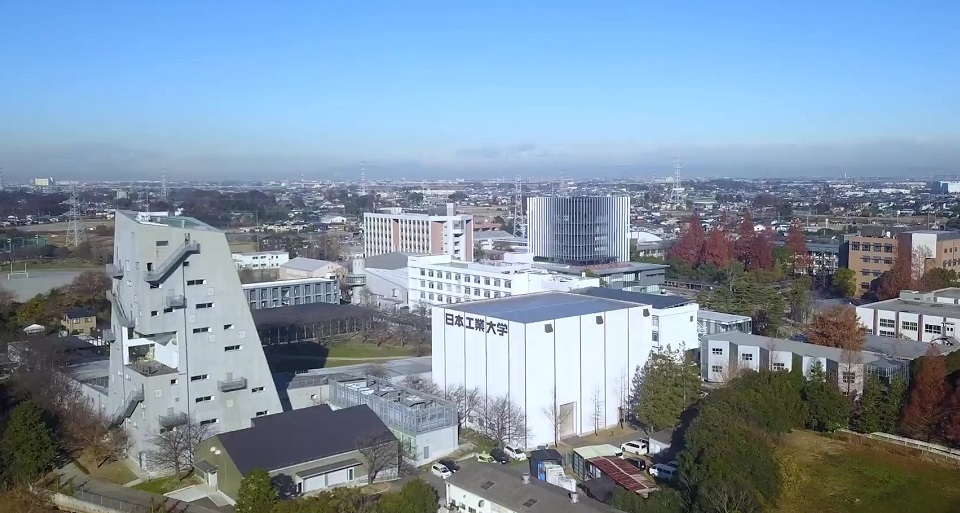 日本工業大学の紹介動画