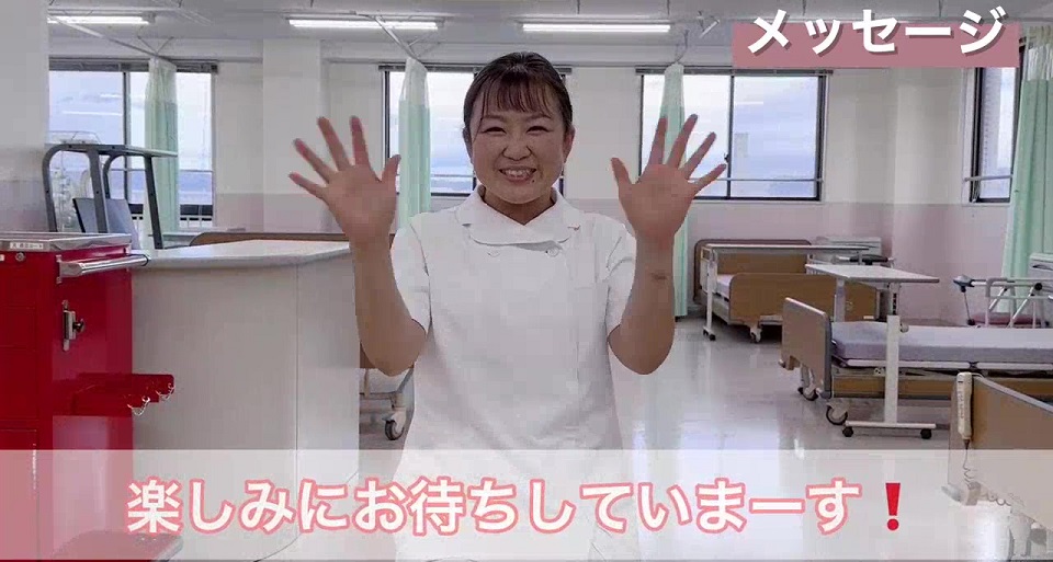関西学研医療福祉学院の紹介動画