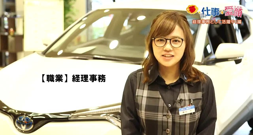 愛媛県警察官 女性白バイ隊員 先輩紹介tv番組 日本の学校