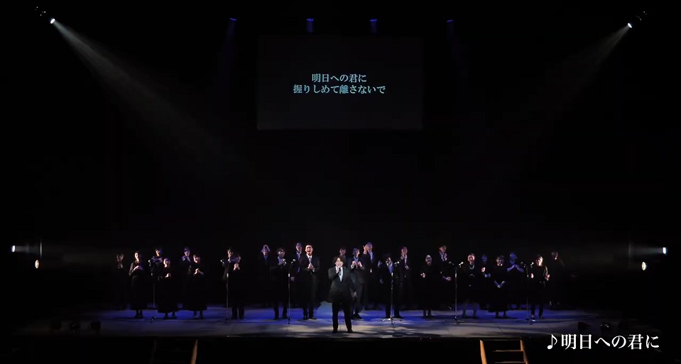 【SSM】社会貢献ミュージカル