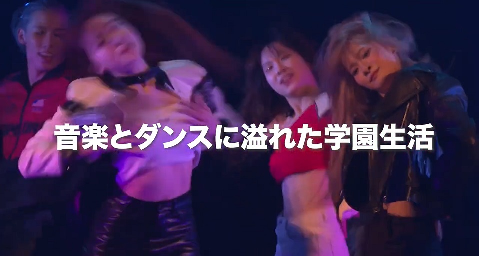 【SSM】ダンスパフォーマンス・講師紹介