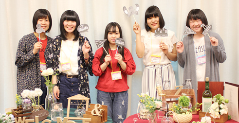 同じ夢を持つ友達ができる!
