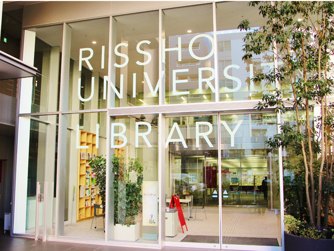 立正大学のcampusgallery