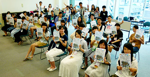 参加者は修了証がもらえます。
