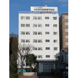臨床工学科