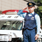 公務員系