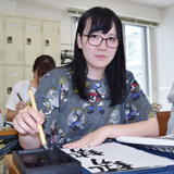 書道専門課程本科