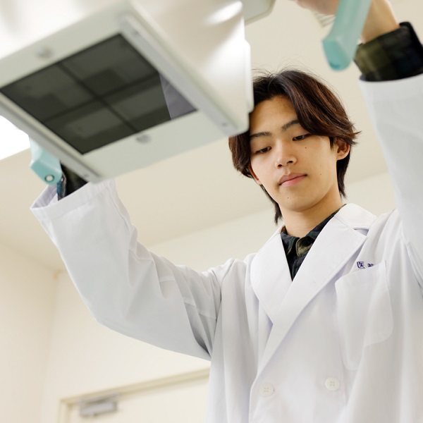 診療放射線学科
