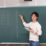 教育学コース