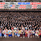 会計士2年コース