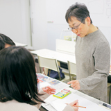心理学部