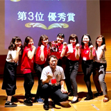 観光コミュニティ学部