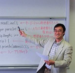 人間社会学部