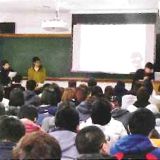 総合文化学部