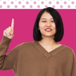 新地 涼夏さん