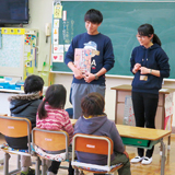 健康福祉学群