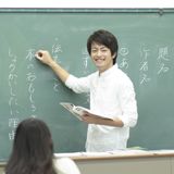 教育学科