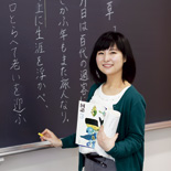 杉山 明里さん
