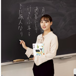服部 葵さん