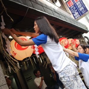 文化学部
