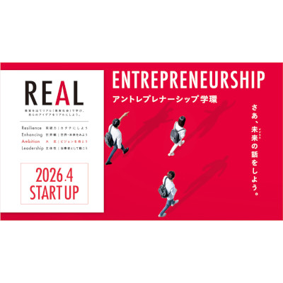 京都産業大学のcampusgallery