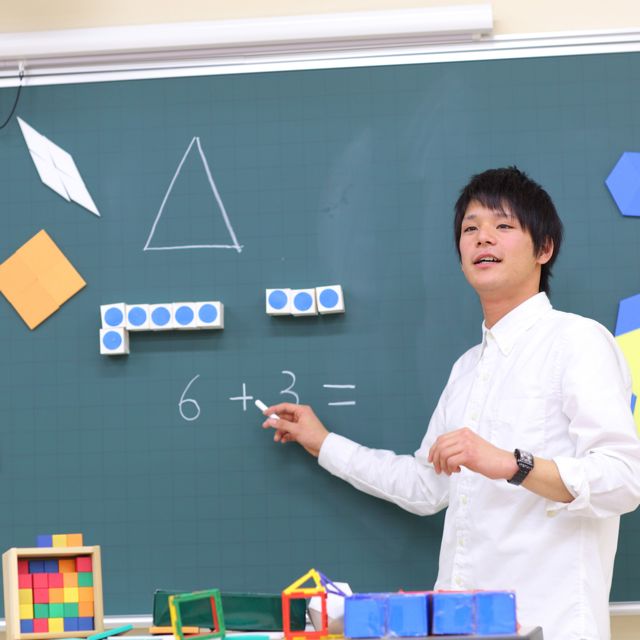 臨床心理学部