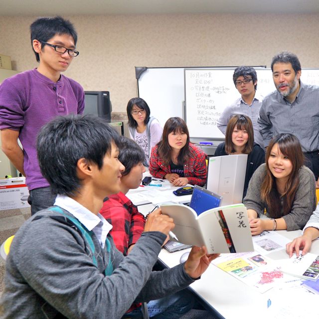 総合社会学科