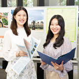 観光文化学類