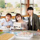住空間デザイン学類