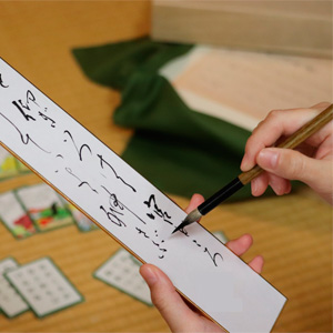 国文学科