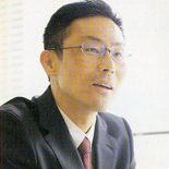 後藤 豊