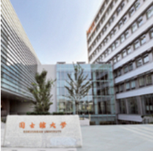 政経学部